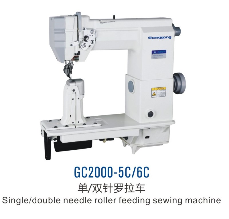 бытовые швейные машины в ташкенте, jack швейные машины в ташкенте цены, Швейная машина Janome, промышленные швейные машины в ташкенте, швейные машинки в узбекистане цены, мини швейная машинка в ташкенте, промышленная машина зигзаг купить в ташкенте, швейные машинки производственные product-gc-2000-6c-igna-2-igli-shanggong-front.jpg